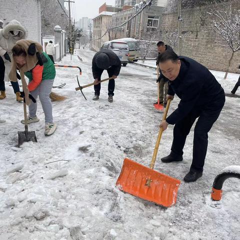 清雪保民生，寒冬送温暖——七贤街道多措并举做好暴雪天气生活保障工作