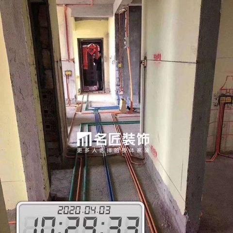 一起看看名匠的工地 - 美篇