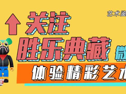一票难求的龙年邮票是什么来头？