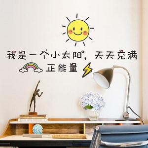 《父母如何读懂孩子的学习类型》