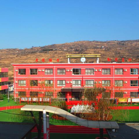 秦安县王尹镇中心小学      2022-2023学年度寒假告家长书