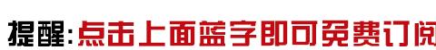 最全中华礼仪用语，再不保存就要失传了