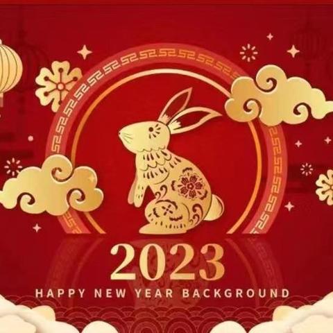 精彩纷呈的寒假生活