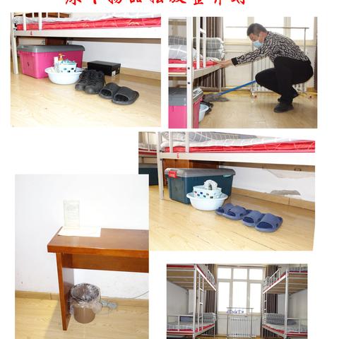 欢迎来到榆树屯检修基地