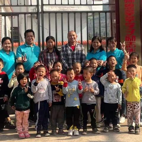 三十七：我来了，我回来了（一次完美的生活体验——我的支教生活）