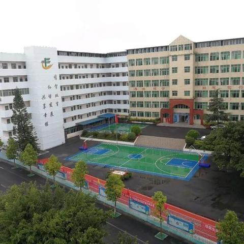 于都实验中学附属小学2021年春季招生公告 - 美篇