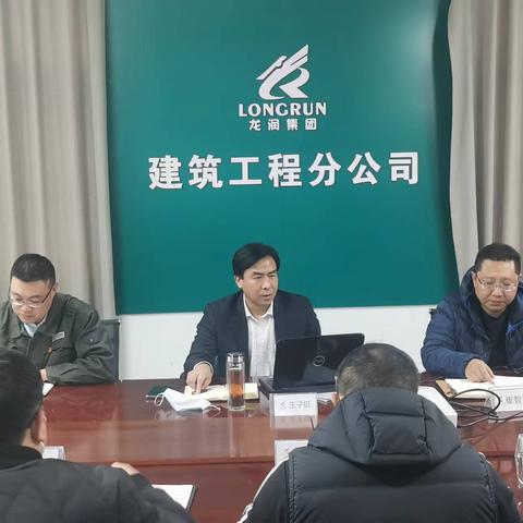 王子挺参加建筑公司党支部“学习贯彻二十大 旗帜领航新征程” 主题党日活动