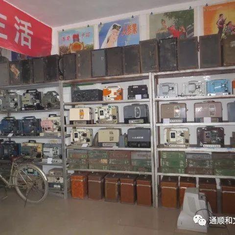 长治通顺和传媒博物馆电影文化类藏品展示之一