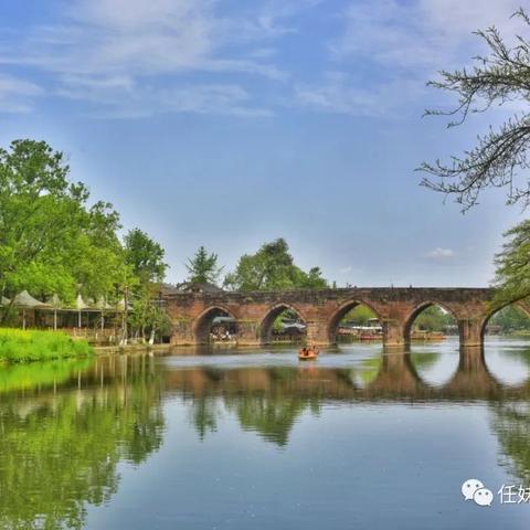 一曲凤求凰，千载卓文君—— 文君故里邛崃平乐古镇印象