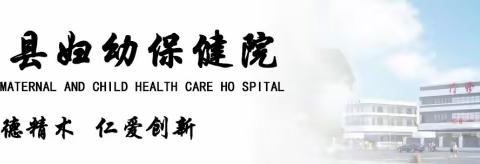 ［医讯］1月30日（下周一）南昌乳腺外科专家来南城义诊啦！
