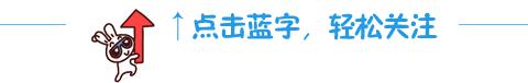 [医讯]1月7日（本周六）南昌市第三医院乳腺专家来南城义诊了！