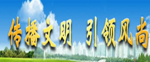 线上教学促‘双减’  ‘五育’并举助成长威远镇中心学校三、四年级工作掠影