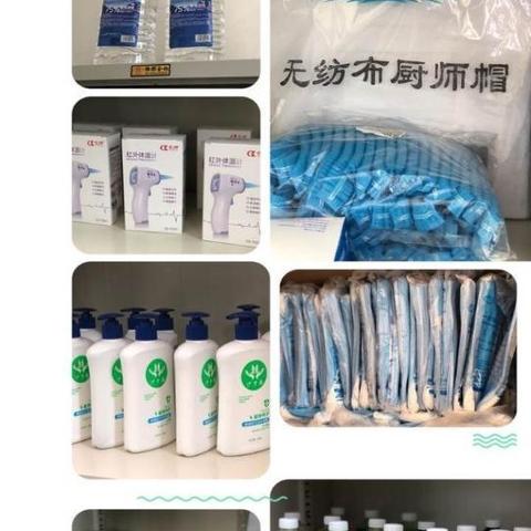 戮力同心战疫情 “净”待学子再相聚 - 美篇