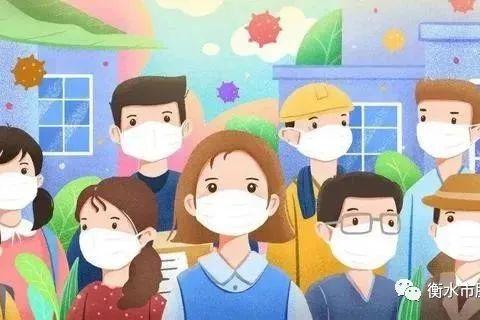 2022年元旦放假通知及假期安全提醒！