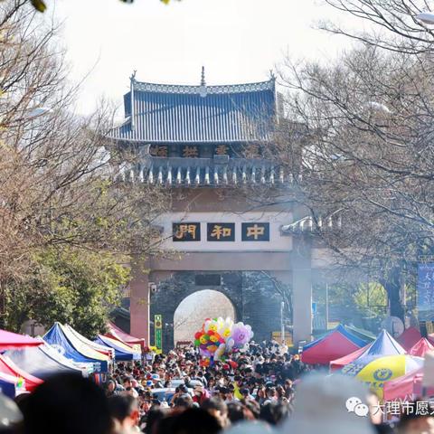 大理赶街｜千年三月街，烟火味更浓！