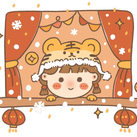 宝昌幼儿园元旦放假通知