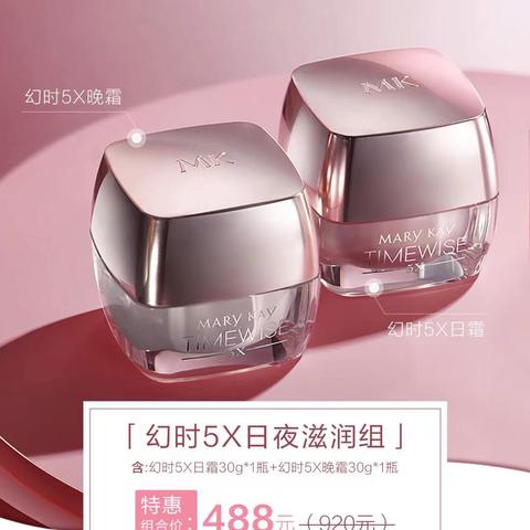 记下这份攻略，秋季护肤事半功倍！