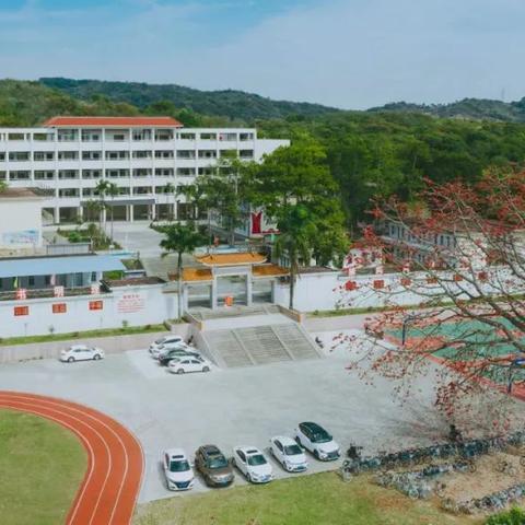 文明校园创建｜揭西县第二华侨中学:砥砺前行创文路 文明校园谱新篇