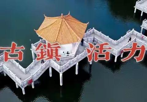 揭西县第二华侨中学举办第一届阳光体育艺术节暨2022年奖教奖学活动