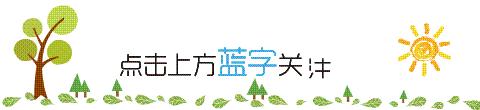 招募啦！第六期童学会小记者全面升级，新政策+新权益，速来了解报名！