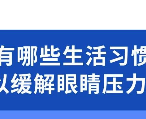 618狂欢节，新乐学镜片「全年最低价」错过再等一年！