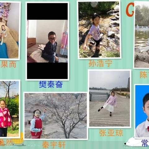 乘风破浪6组——学中进，搏中胜 - 美篇