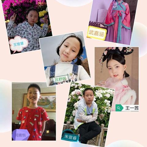 中国传统节日 - 美篇