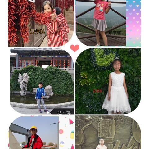 奋斗组的传统节日 - 美篇