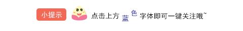 新政 | 2020年桂林市中小学生艺术测评方案将实施！将与小升初、中高考挂钩（家长必读）