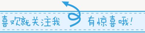 炎炎夏日，冬病夏治正当时！