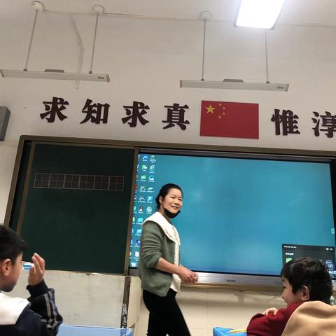 【二年级（4）班】故事家长进课堂·第三期