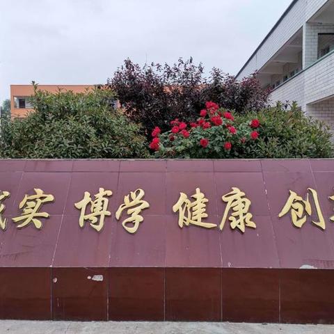 防疫演练落实处 未雨绸缪待复学——观音寺第四小学举行开学防疫应急演练 - 美篇