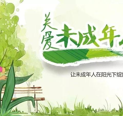 建强校区的美篇温暖伴寒冬，安全伴我行——小学冬季防溺水致家长的一封信