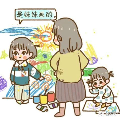 靖岳小学家庭教育——找准孩子撒谎的原因。