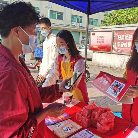 学习动态137 | 走街入户！“学习强国”推广持续进行中……