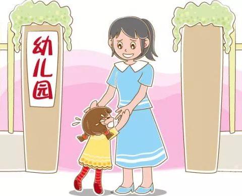 【返园准备】开学在即，如何快速帮宝宝收心“回归”幼儿园？