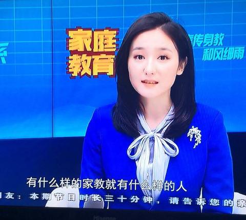 《中小学家庭教育与网络安全》教育专题活动