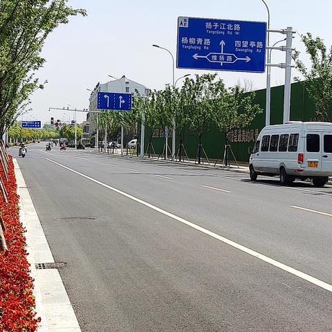 江南篇----（六）扬州行（瘦西湖、何园、个园、东关、大明寺）