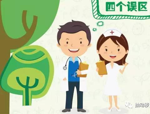 治疗小儿抽动症的四大误区，作为家长，你知道吗？