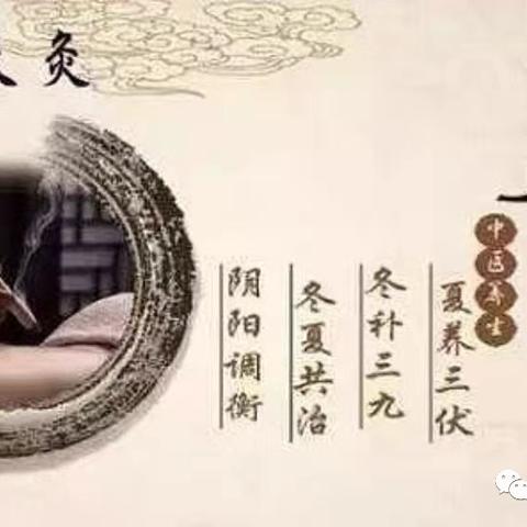 名健的美篇