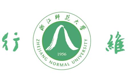 浙师大2023年招生计划火热出炉啦