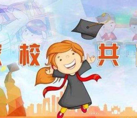 【容一国际学校】停课不停学   静待春暖花开时，别样的课堂  不一样的精彩——共战“疫情”