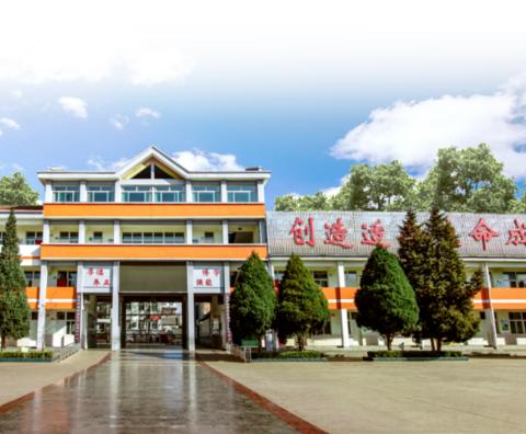 上党区实验小学2019年开始招生啦！