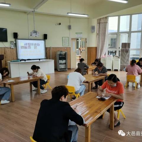 保于细，育于心 ——大邑县百联安爱心幼儿园保育员开展技能考核