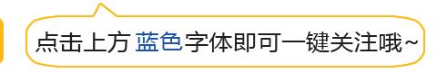 【最低一元观影活动】你好2019！扬州工商银行信用卡超多活动，每周享不停！