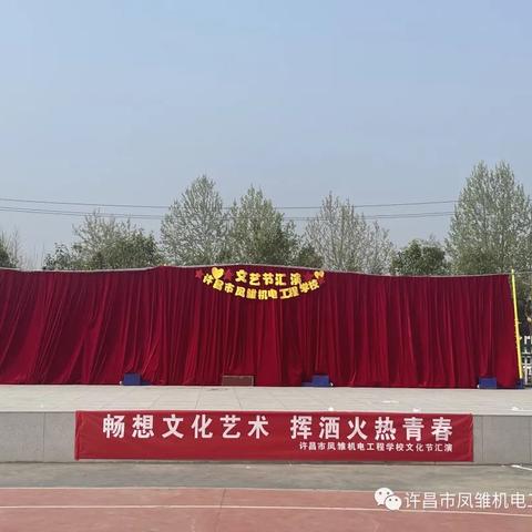 冉冉💗是个🌞小太阳💕的美篇