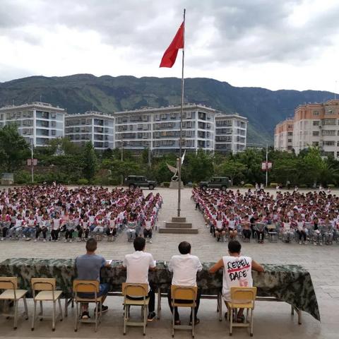 不负青春  诚信高考 ——红河县第一中学2021届高考诚信考试动员大会