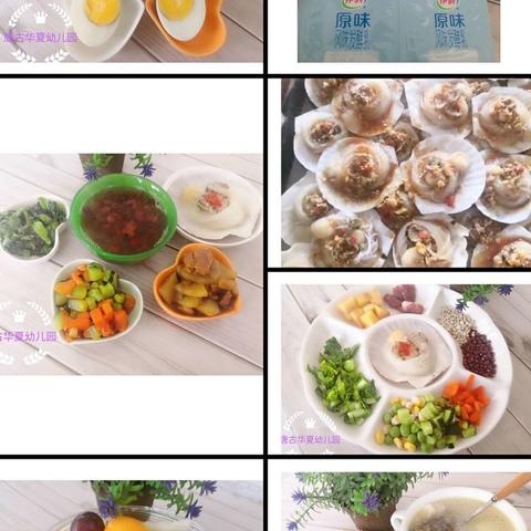 中管院唐古华夏幼儿园，美食宣传周——我是小小美食播报员！（大二班—刘何佳月）