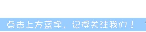 第二针“超时”怎么办？打了多久会有保护？没有接种怎么办？6个权威回应