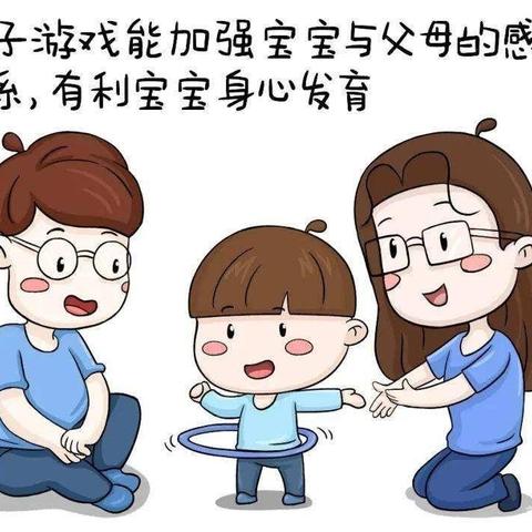 亲子互动小游戏——实验幼儿园亲子游戏推荐